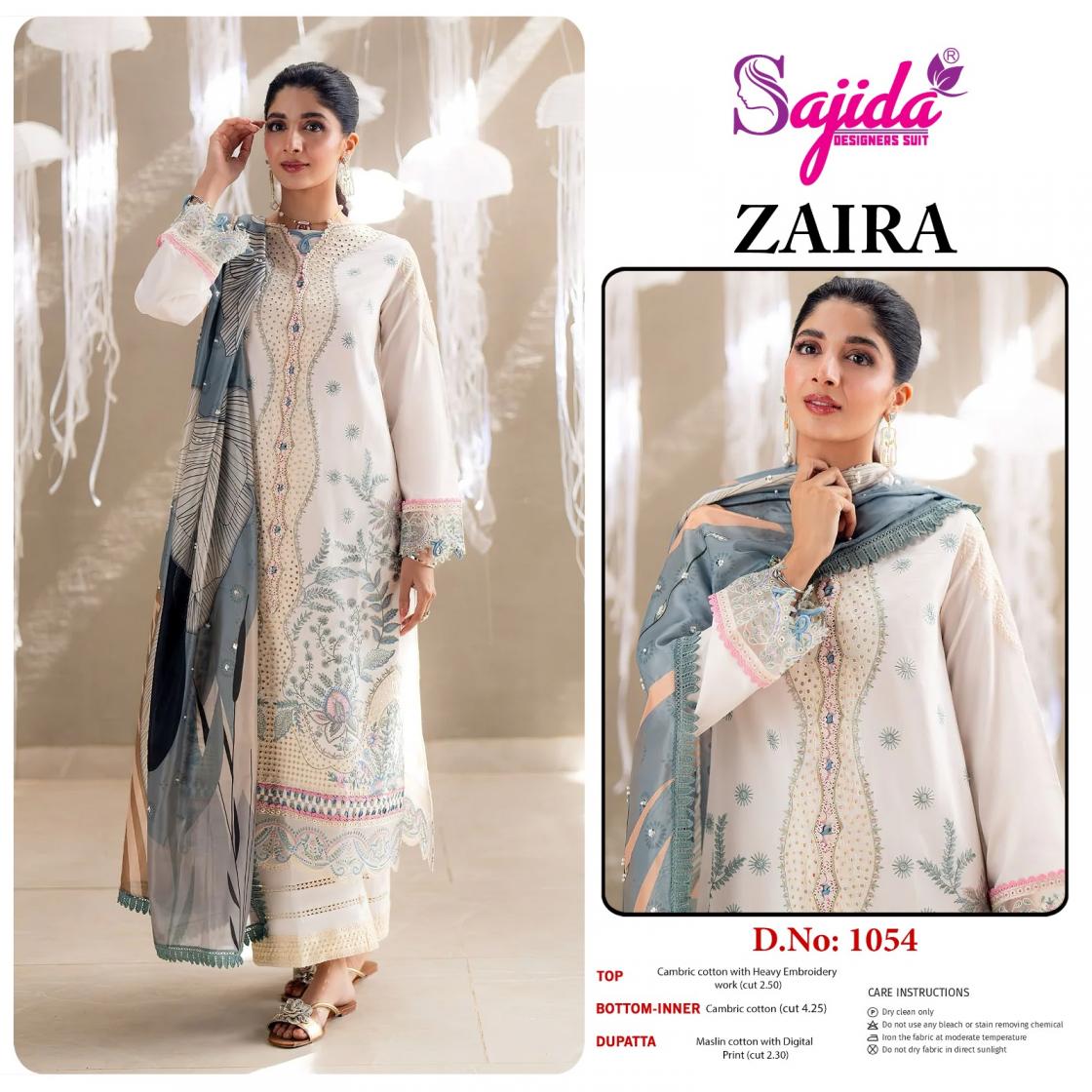 ZAIRA BY SAJIDA DESIGNER READYMADE BIG SIZE COTTON PAKISTANI 3PCS DRESS 