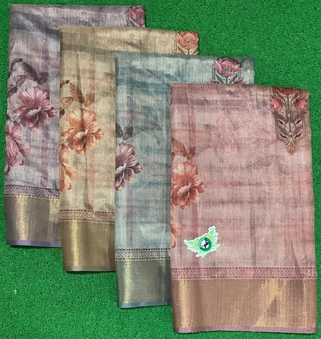 LAND ROVER BY SANSKAR 4 COLOR MATCHING PRINTED JACQUARD SAREE