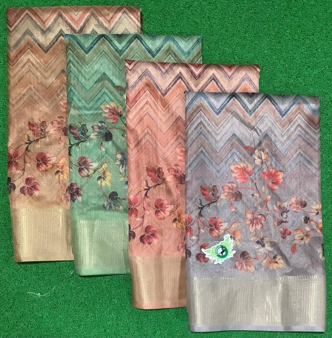 LAND ROVER BY SANSKAR 4 COLOR MATCHING PRINTED JACQUARD SAREE
