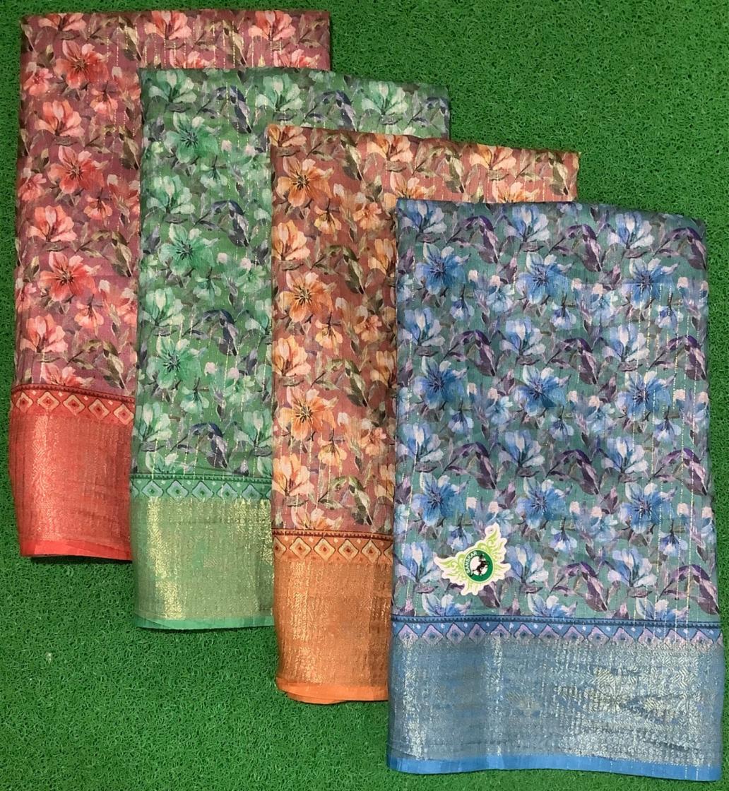 LAND ROVER BY SANSKAR 4 COLOR MATCHING PRINTED JACQUARD SAREE