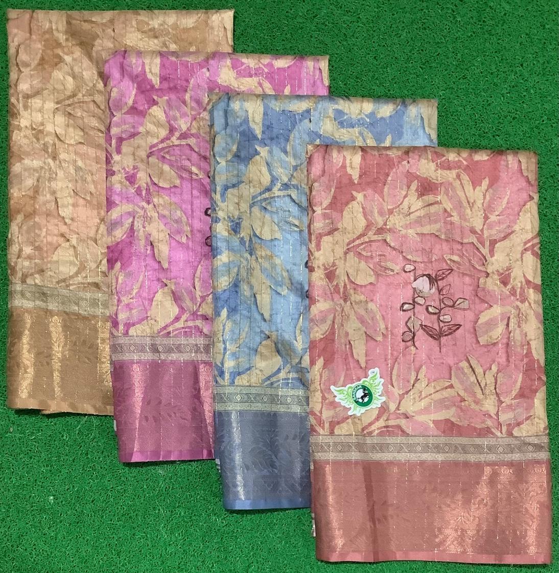 LAND ROVER BY SANSKAR 4 COLOR MATCHING PRINTED JACQUARD SAREE