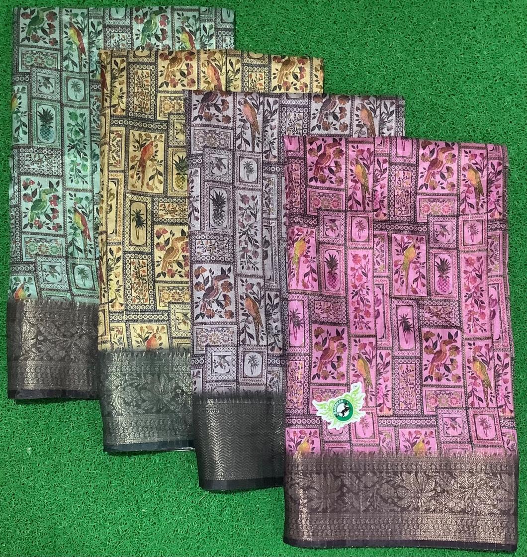 LAND ROVER BY SANSKAR 4 COLOR MATCHING PRINTED JACQUARD SAREE