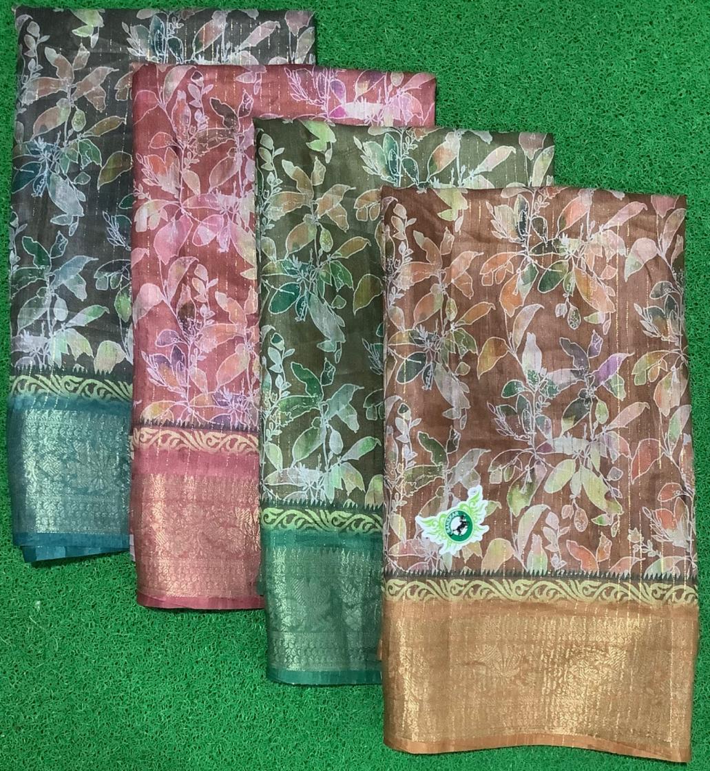 LAND ROVER BY SANSKAR 4 COLOR MATCHING PRINTED JACQUARD SAREE