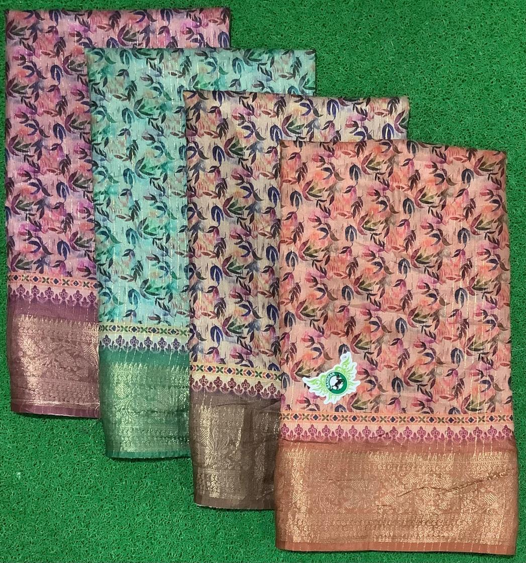 LAND ROVER BY SANSKAR 4 COLOR MATCHING PRINTED JACQUARD SAREE