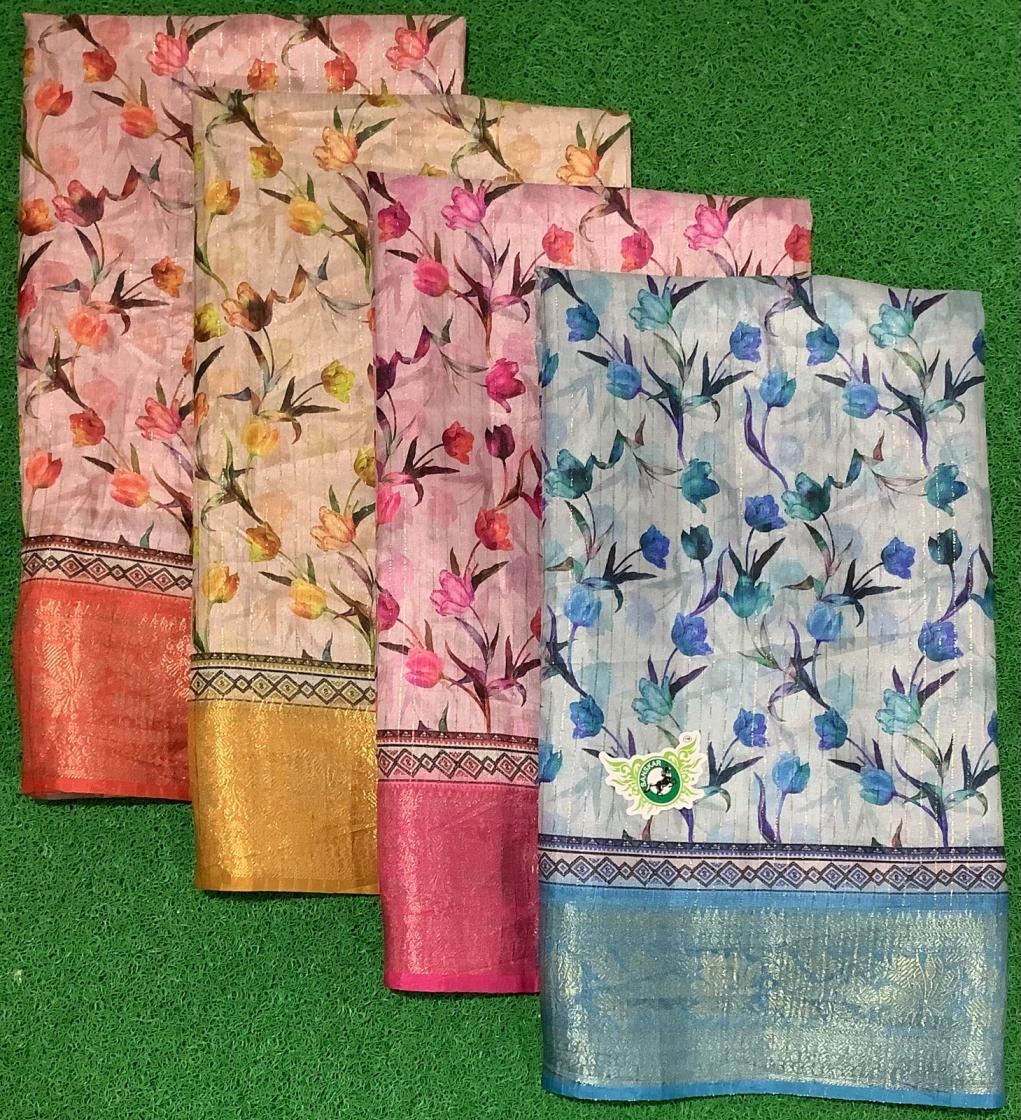 LAND ROVER BY SANSKAR 4 COLOR MATCHING PRINTED JACQUARD SAREE