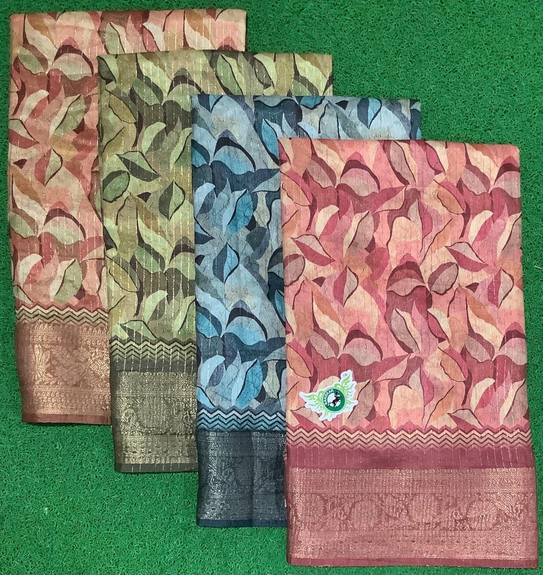 LAND ROVER BY SANSKAR 4 COLOR MATCHING PRINTED JACQUARD SAREE