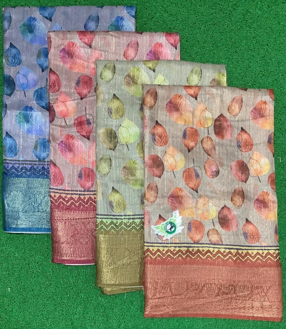 LAND ROVER BY SANSKAR 4 COLOR MATCHING PRINTED JACQUARD SAREE