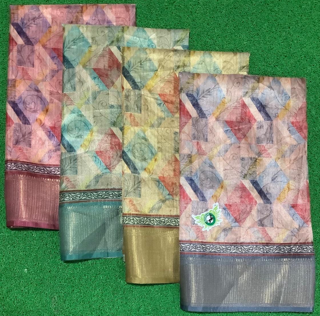 LAND ROVER BY SANSKAR 4 COLOR MATCHING PRINTED JACQUARD SAREE