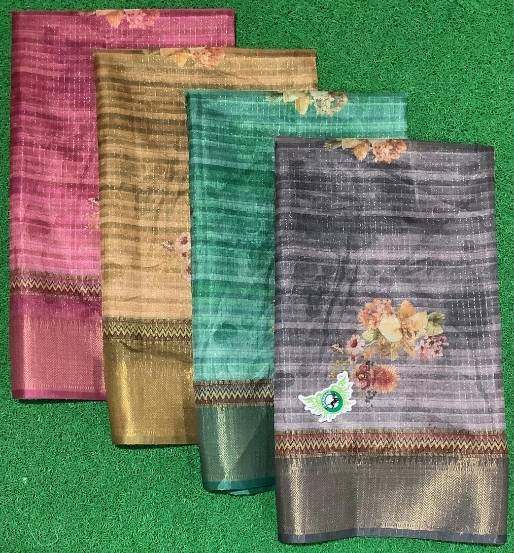LAND ROVER BY SANSKAR 4 COLOR MATCHING PRINTED JACQUARD SAREE