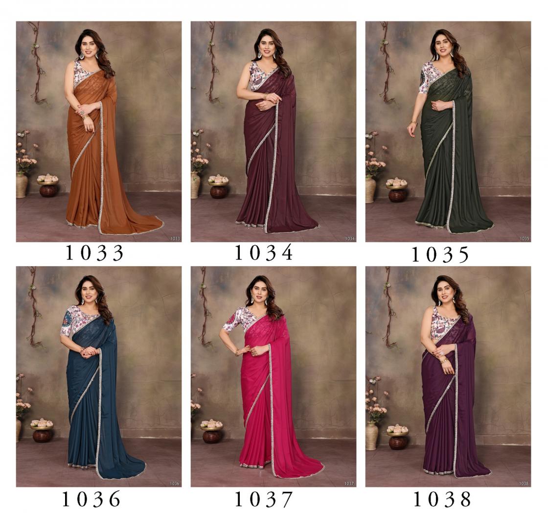 DURGA VOL 4 GEORGETTE UNIQUE BANGLORY PRINT SAREES ONLINE