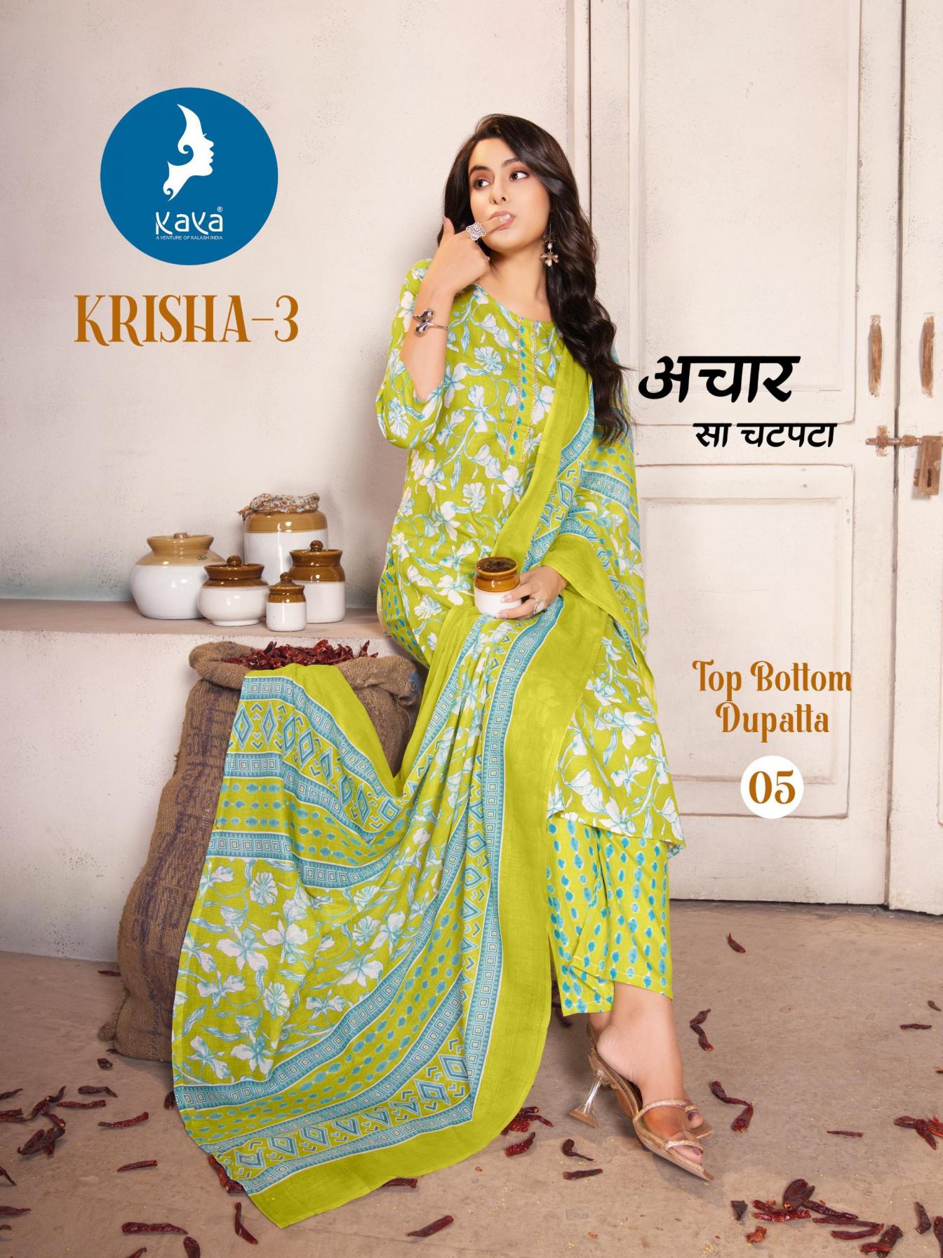 KAYA KRISHA VOL 3 READYMADE COTTON STYLISH PLUS SIZE 3PCS DRESS