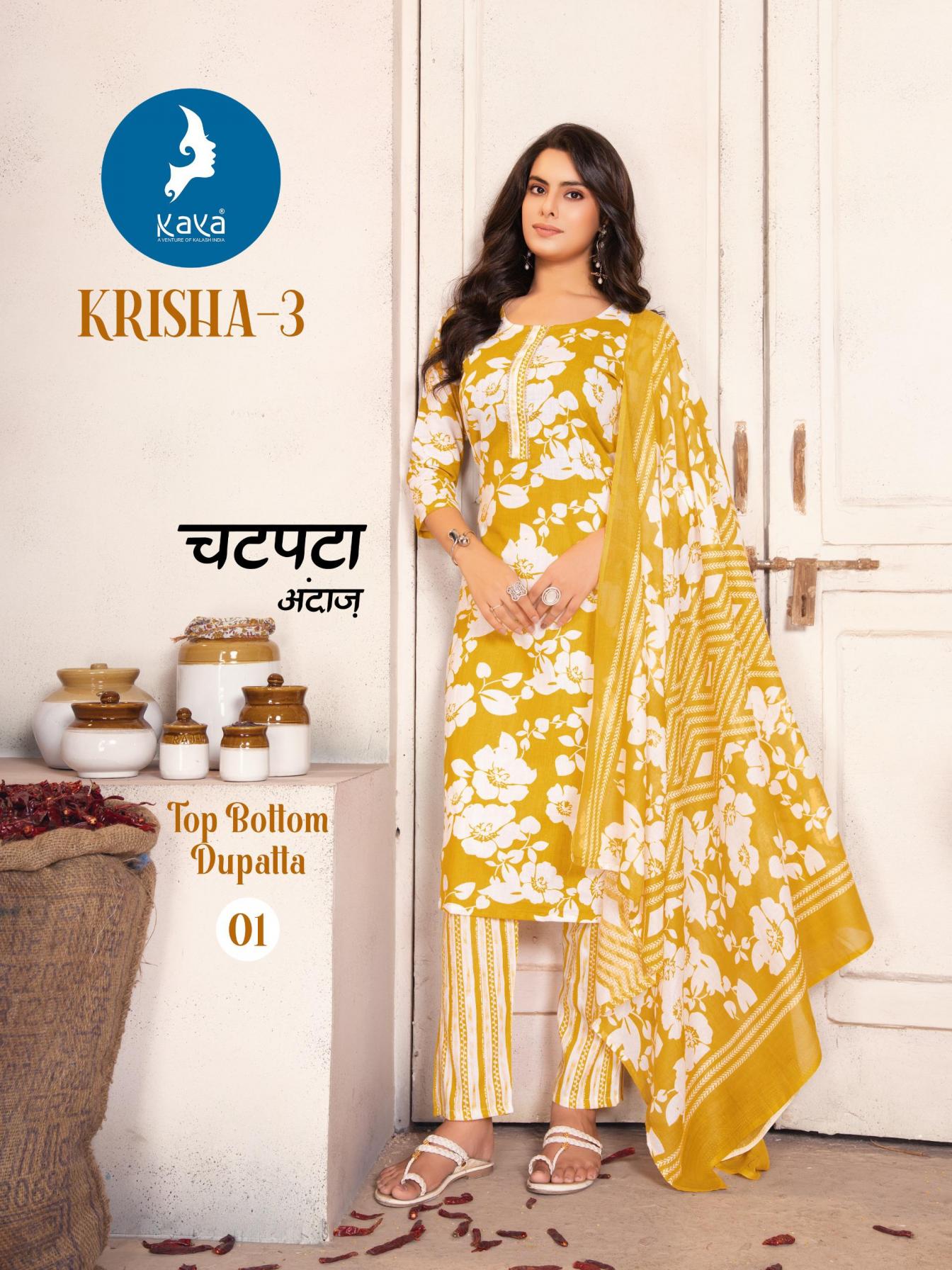KAYA KRISHA VOL 3 READYMADE COTTON STYLISH PLUS SIZE 3PCS DRESS