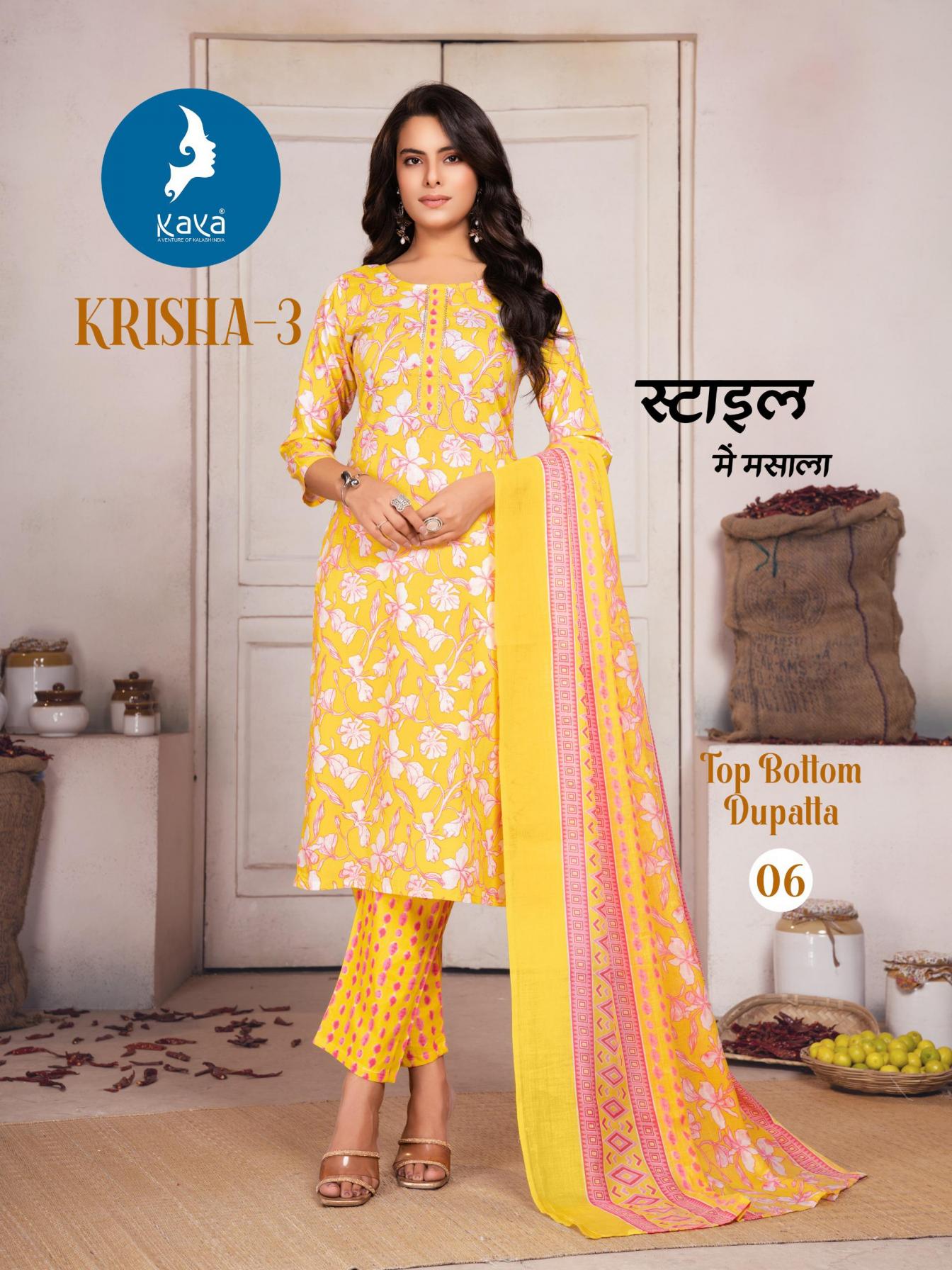 KAYA KRISHA VOL 3 READYMADE COTTON STYLISH PLUS SIZE 3PCS DRESS