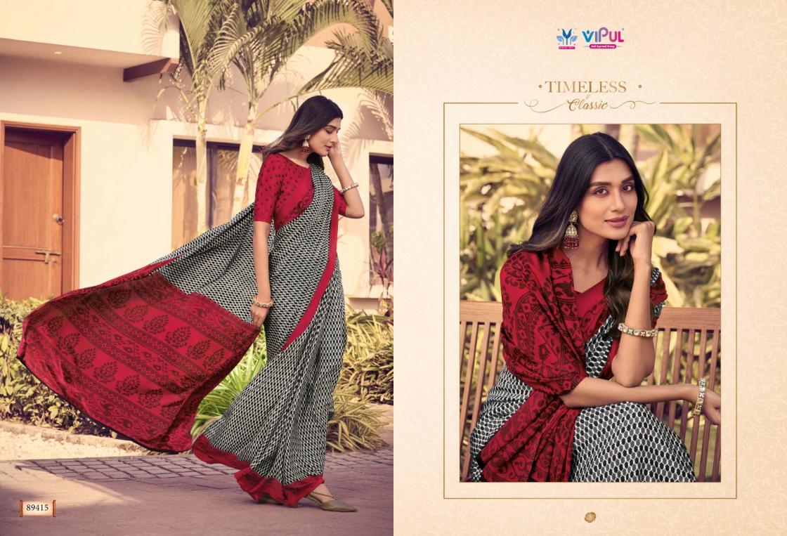 HERITAGE SILK VOL 12 BY VIPUL FANCY BEST SAREE ONLINE 