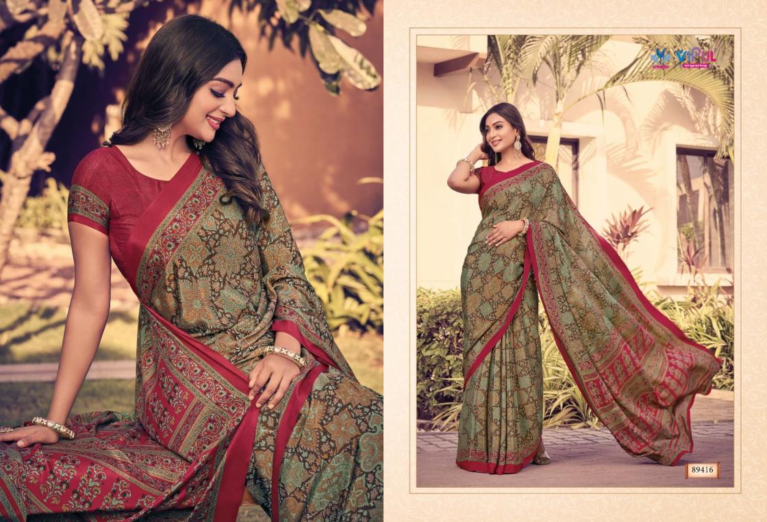 HERITAGE SILK VOL 12 BY VIPUL FANCY BEST SAREE ONLINE 