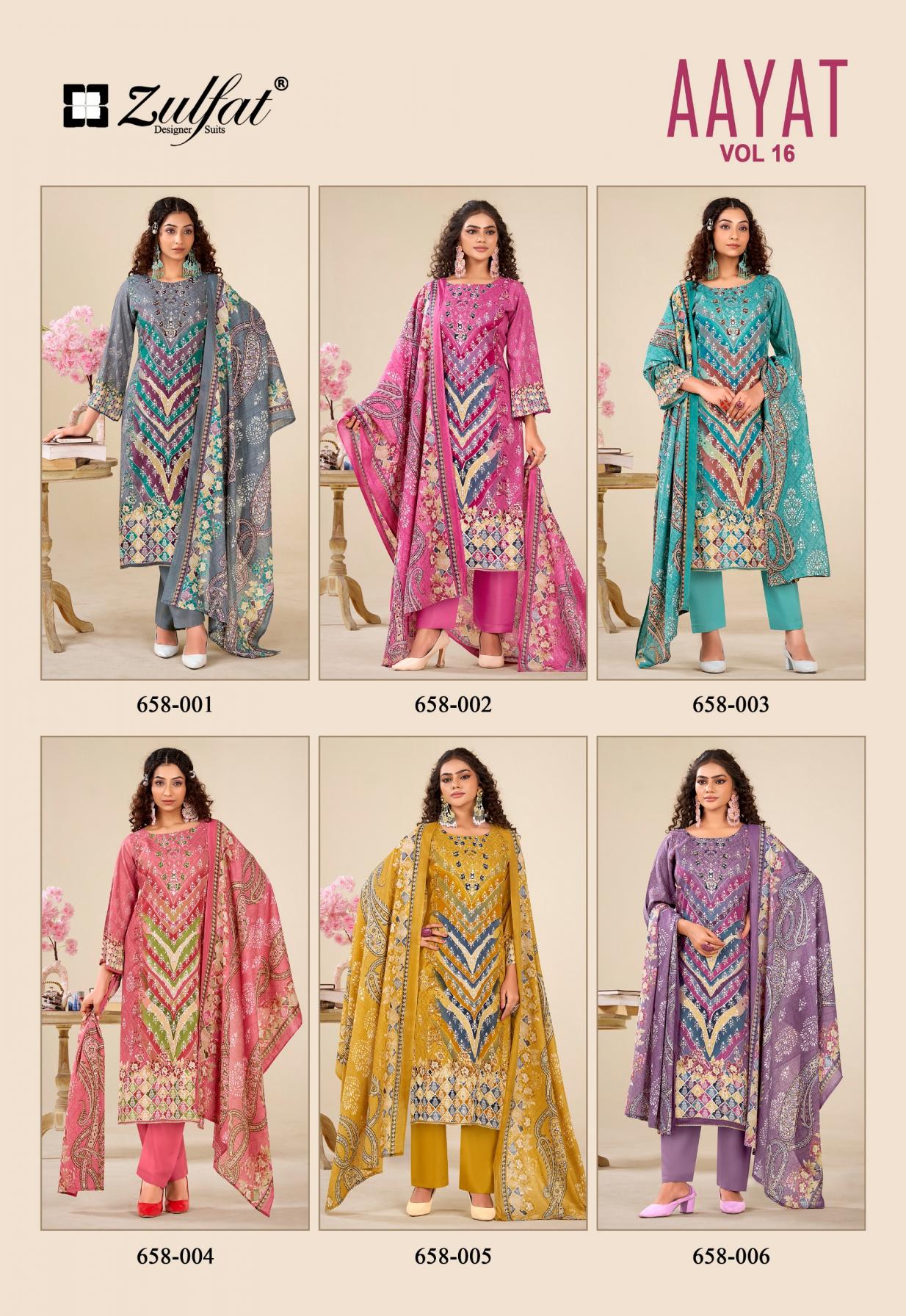 AAYAT VOL 16 BY ZULFAT VISCOSE RAYON STYLISH FANCY DRESS MATERIALS 