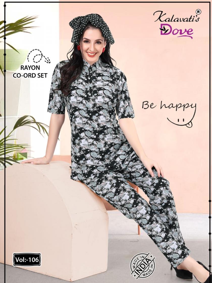 VOL 106 BY KALAVATIS DOVE RAYON FULL STITCH FANCY COMBO CO-ORD SETS ONLINE 