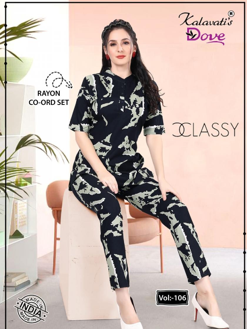 VOL 106 BY KALAVATIS DOVE RAYON FULL STITCH FANCY COMBO CO-ORD SETS ONLINE 