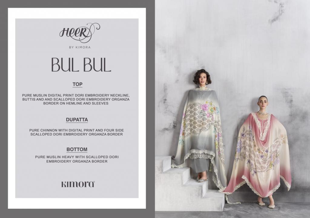 BULBUL BY KIMORA HEER FULL STITCH MUSLIN STYLISH SALWAR KAMEEZ 