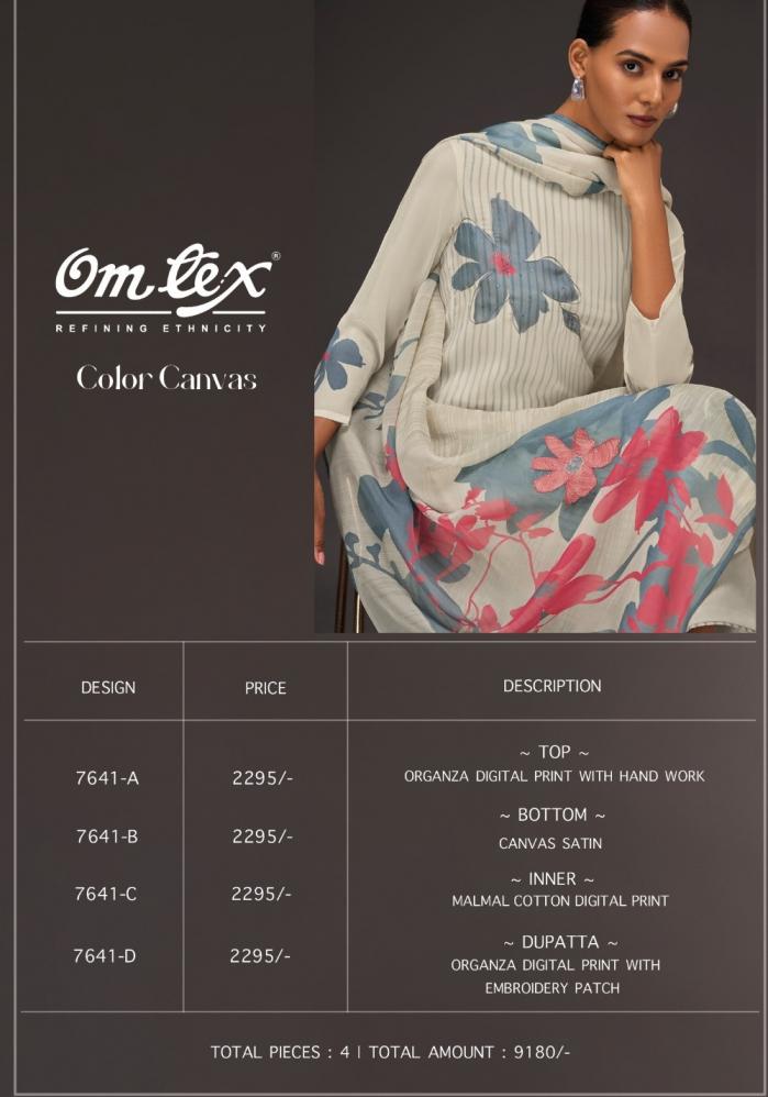 COLOR CANVAS BY OMTEX ORGANZA STYLISH DRESS MATERIALS 
