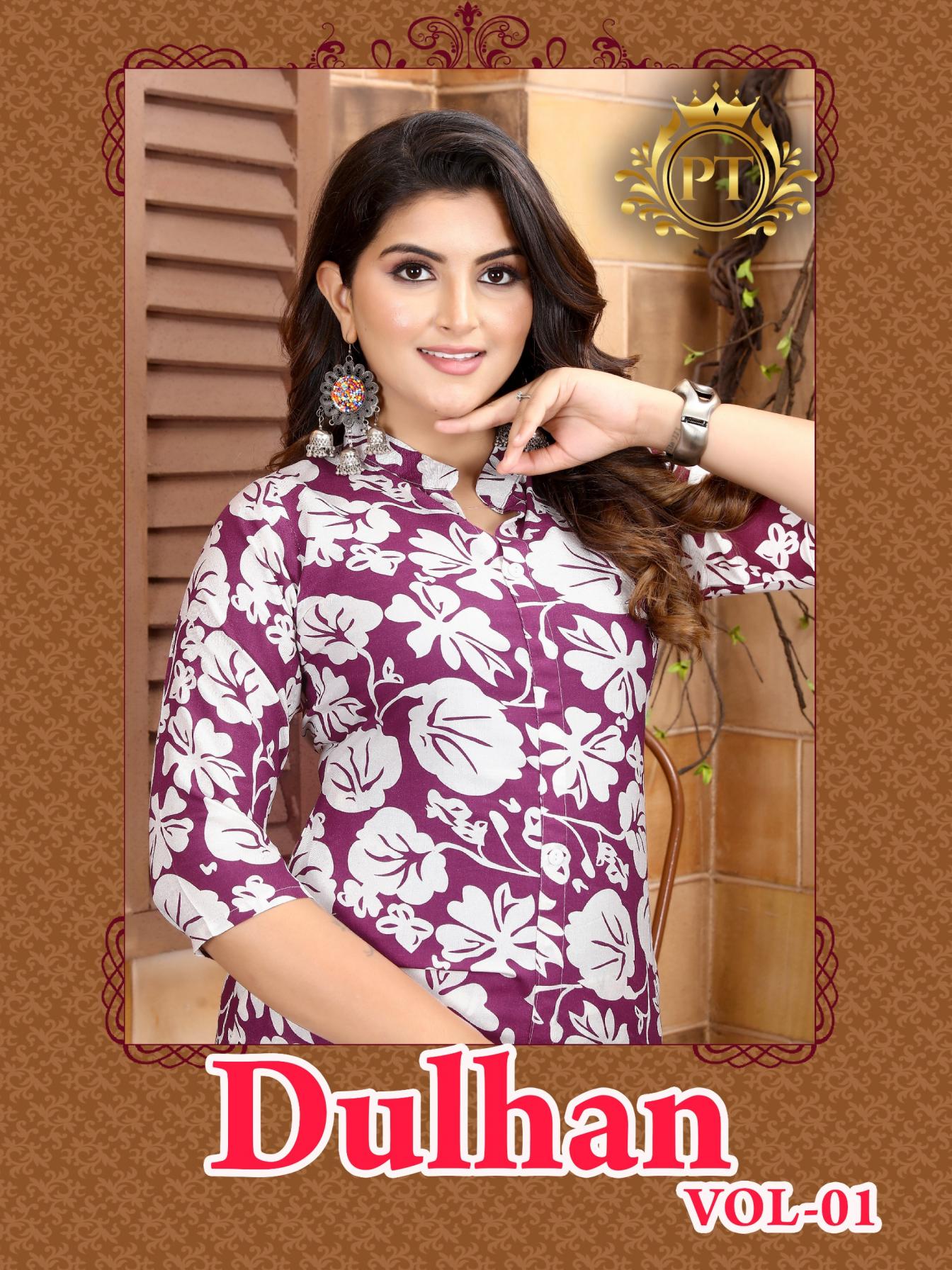 DULHAN VOL 1 BY PADMAVATI FANCY RAYON FULL STITCH BIG SIZE CO-ORD SET