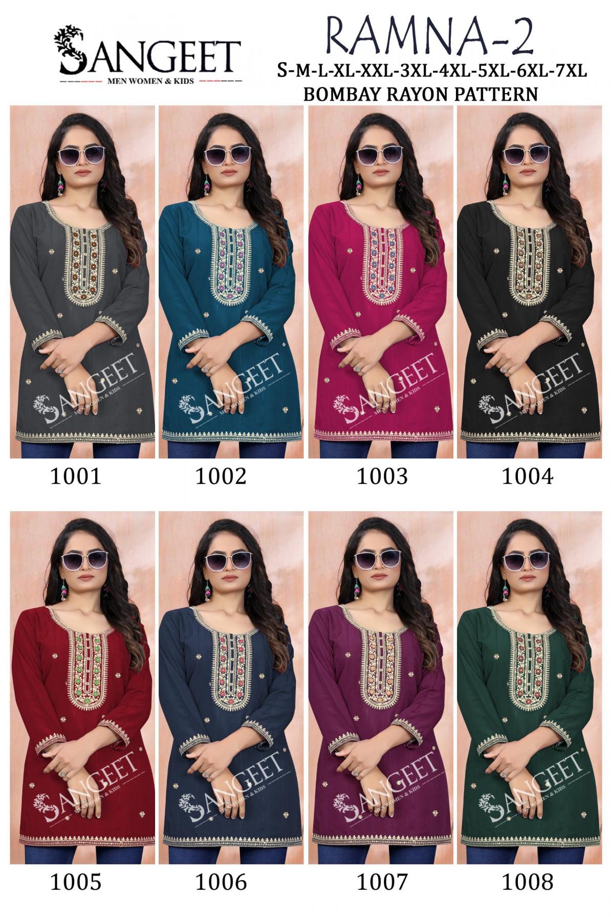 RAMNA VOL 2 RAYON STYLISH LOOK FULLY STITCH SHORT KURTIS  