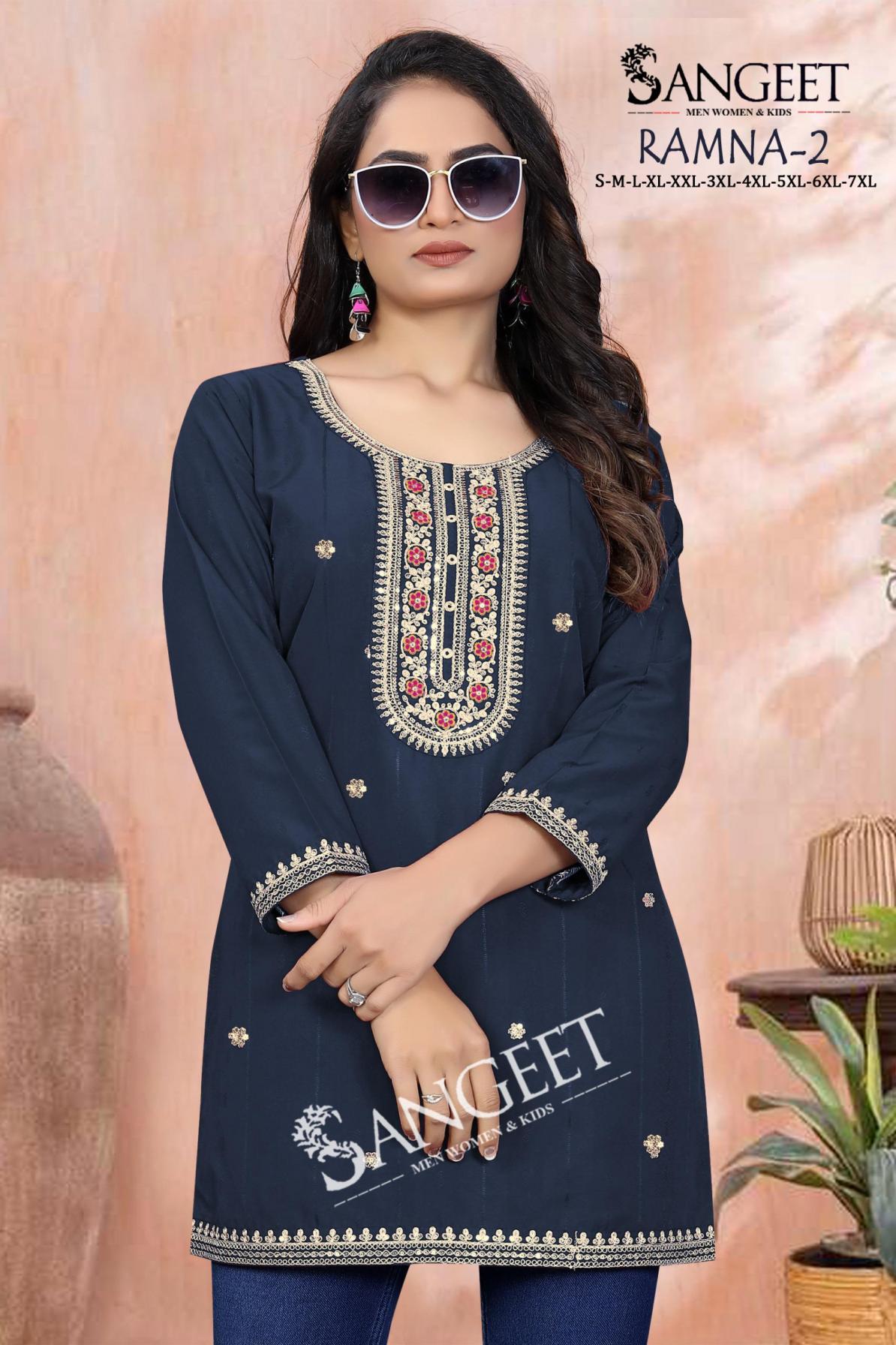 RAMNA VOL 2 RAYON STYLISH LOOK FULLY STITCH SHORT KURTIS  