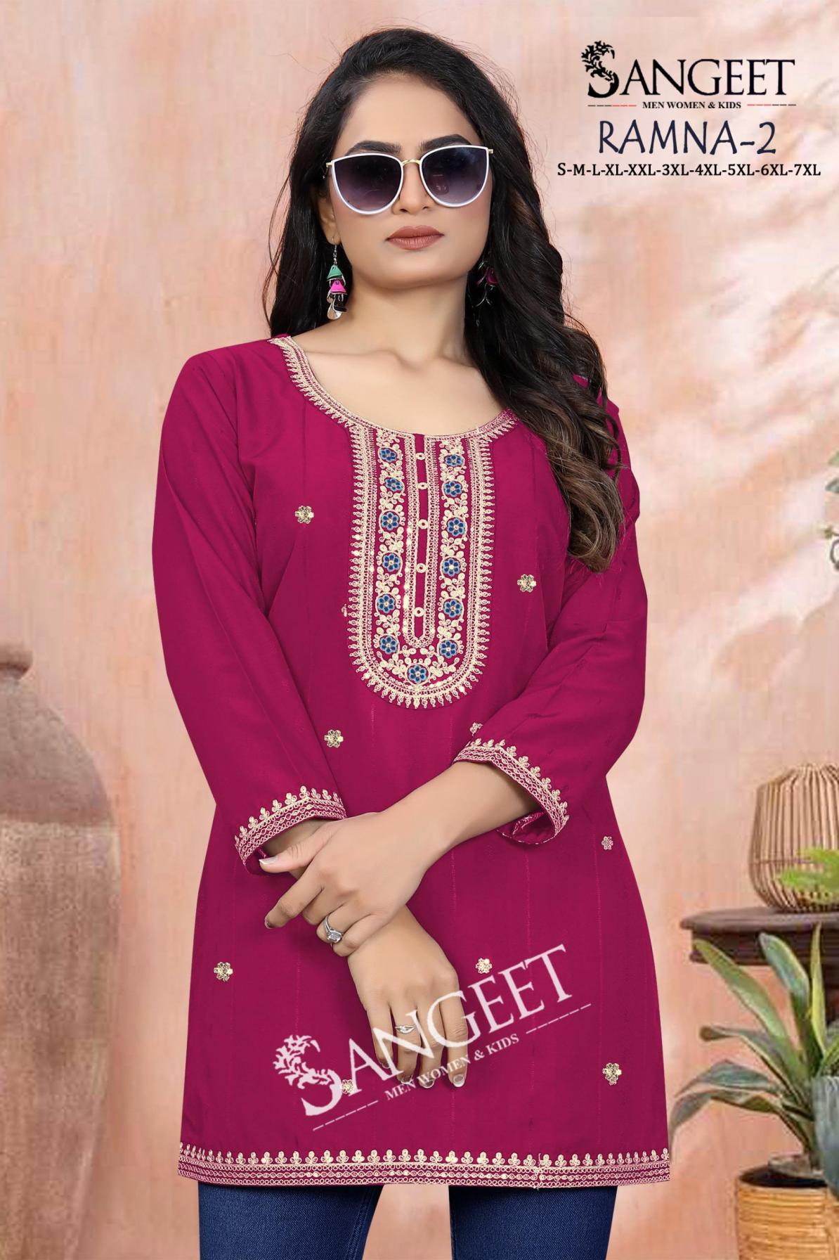 RAMNA VOL 2 RAYON STYLISH LOOK FULLY STITCH SHORT KURTIS  