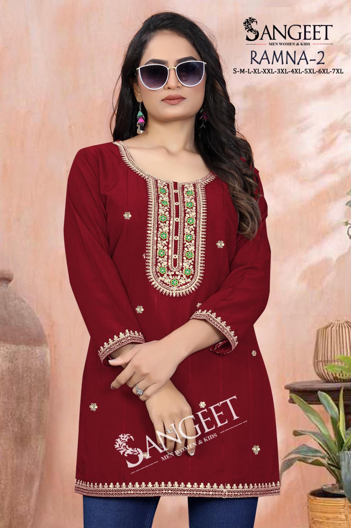 RAMNA VOL 2 RAYON STYLISH LOOK FULLY STITCH SHORT KURTIS  