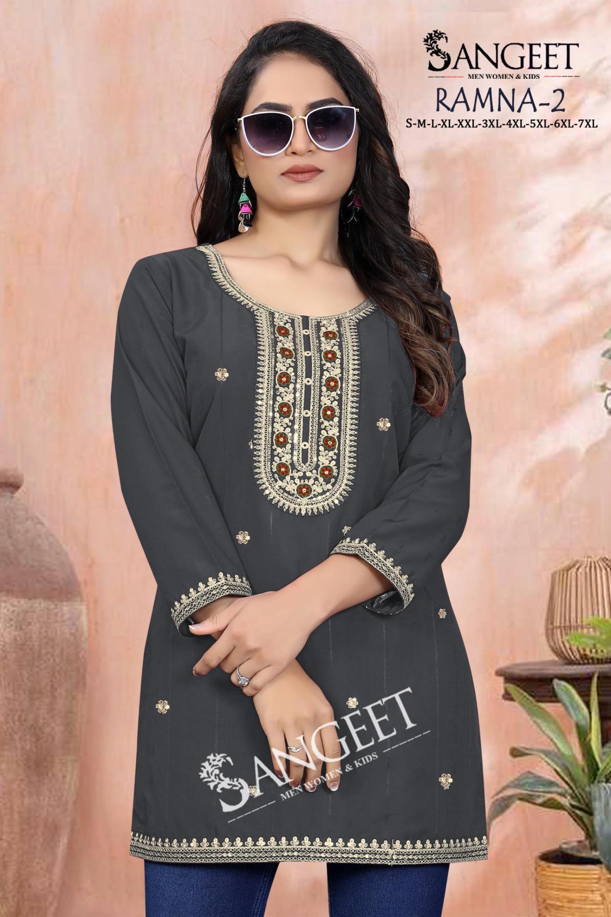 RAMNA VOL 2 RAYON STYLISH LOOK FULLY STITCH SHORT KURTIS  