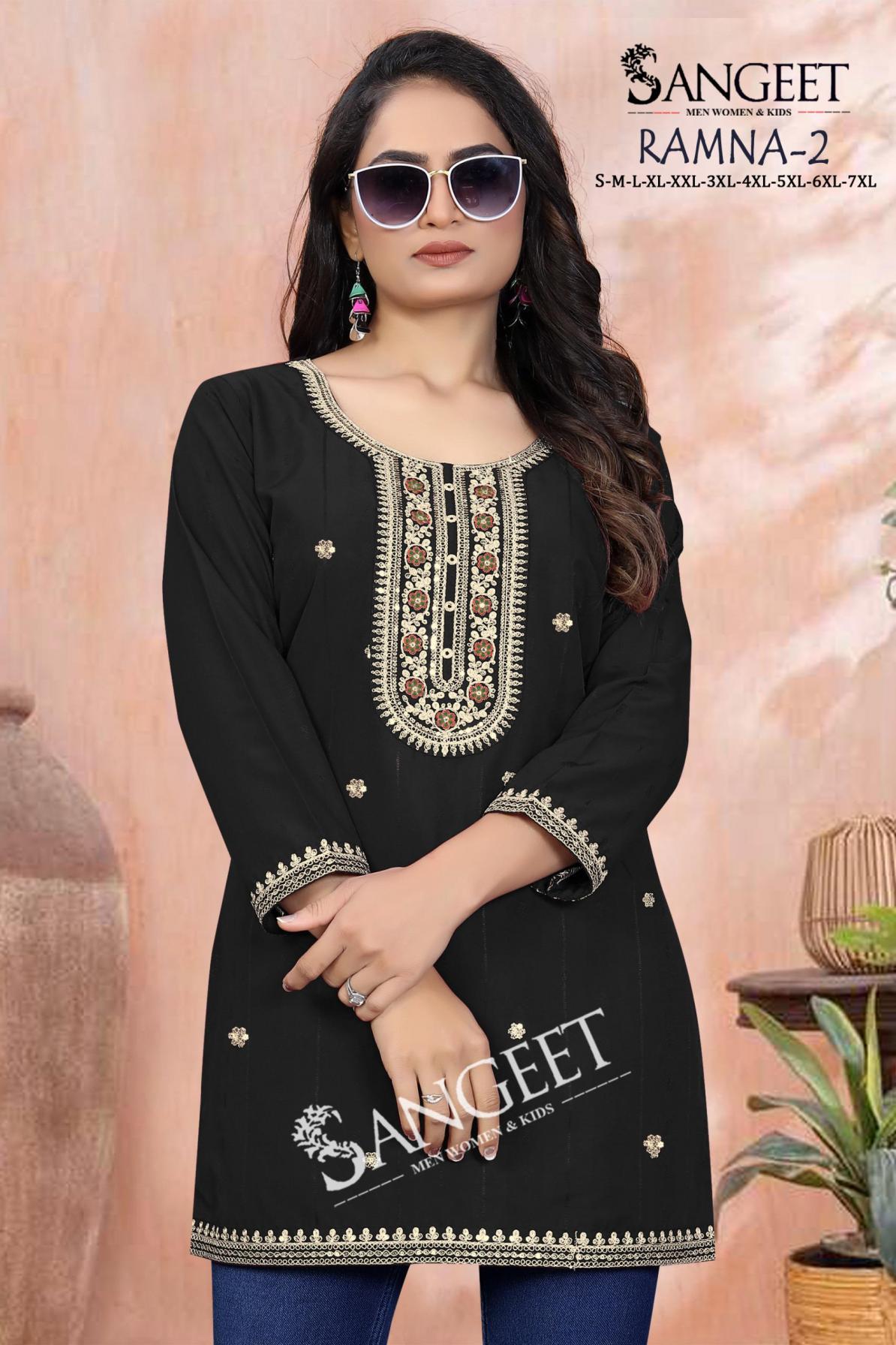 RAMNA VOL 2 RAYON STYLISH LOOK FULLY STITCH SHORT KURTIS  