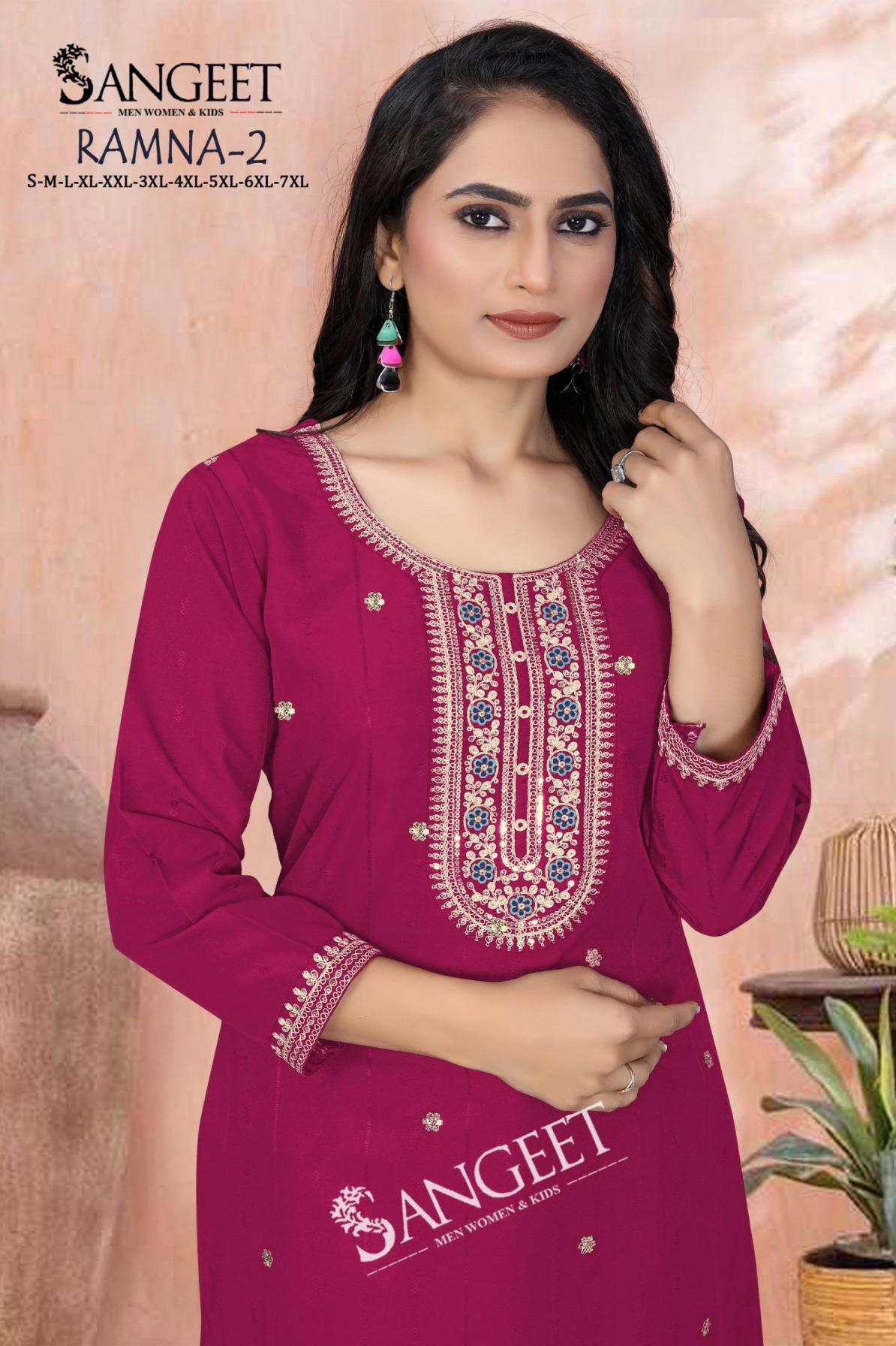 RAMNA VOL 2 RAYON STYLISH LOOK FULLY STITCH SHORT KURTIS  