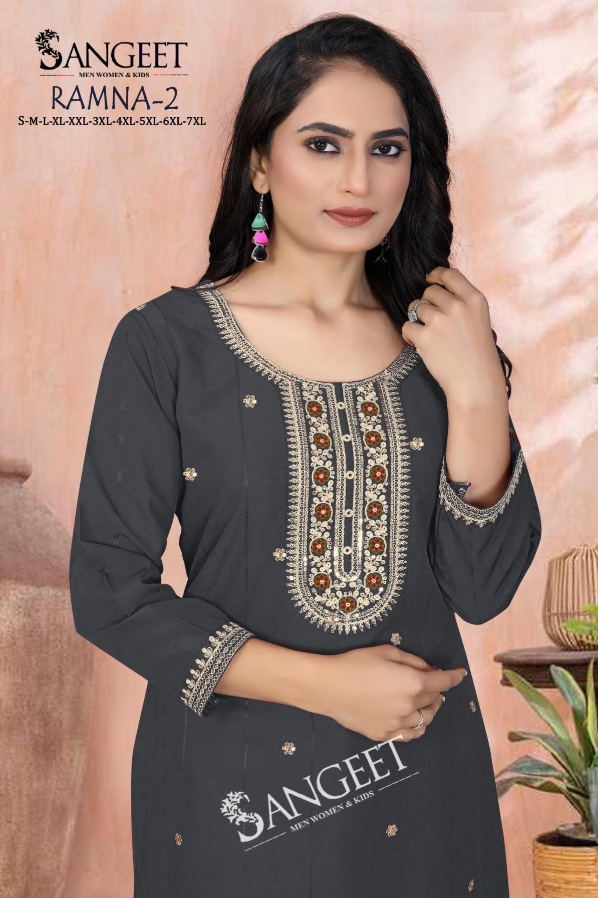 RAMNA VOL 2 RAYON STYLISH LOOK FULLY STITCH SHORT KURTIS  