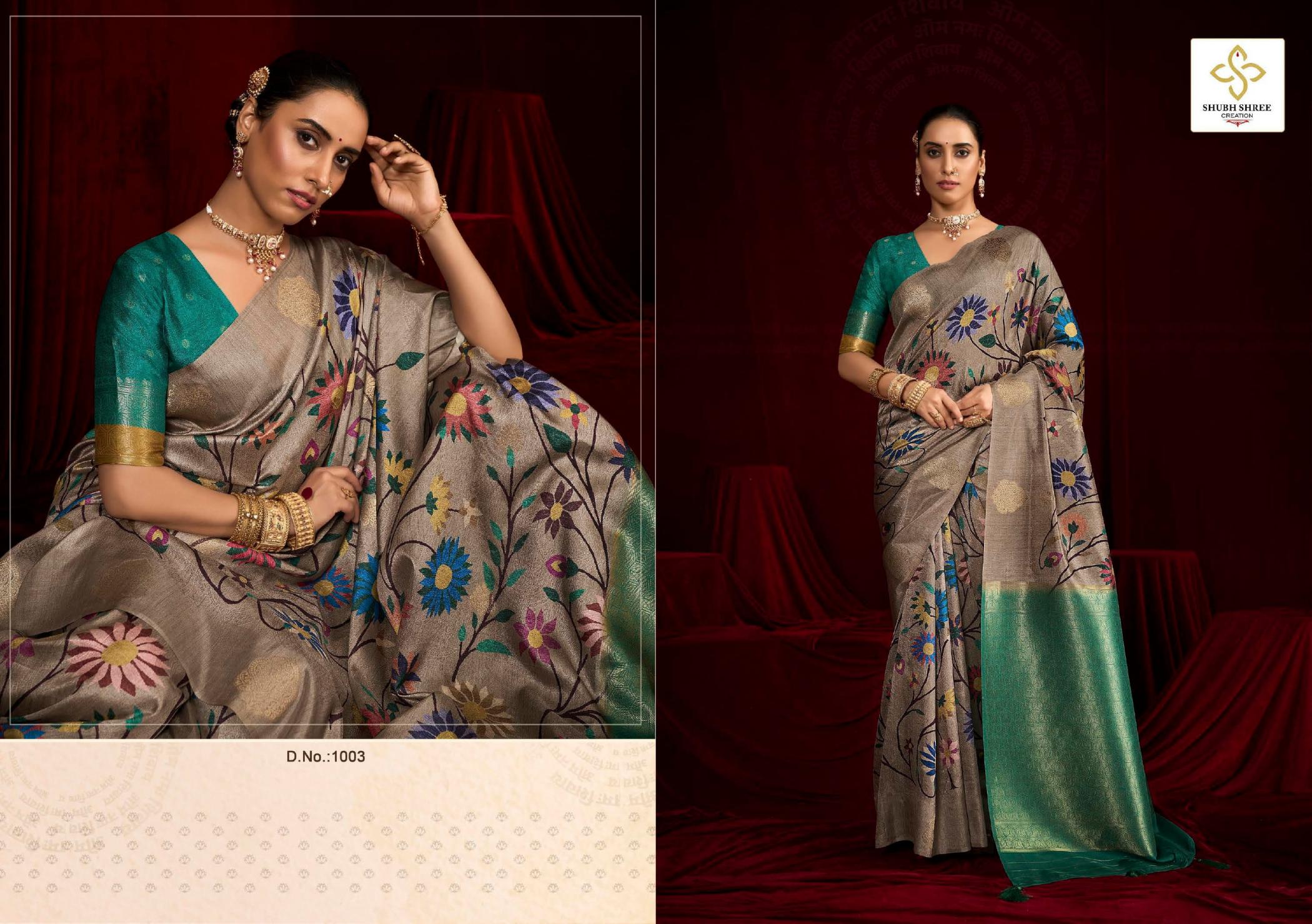 SHUBH SHREE CREATION SAJADA ELEGANCE SILK WEAVING SAREE ONLINE 