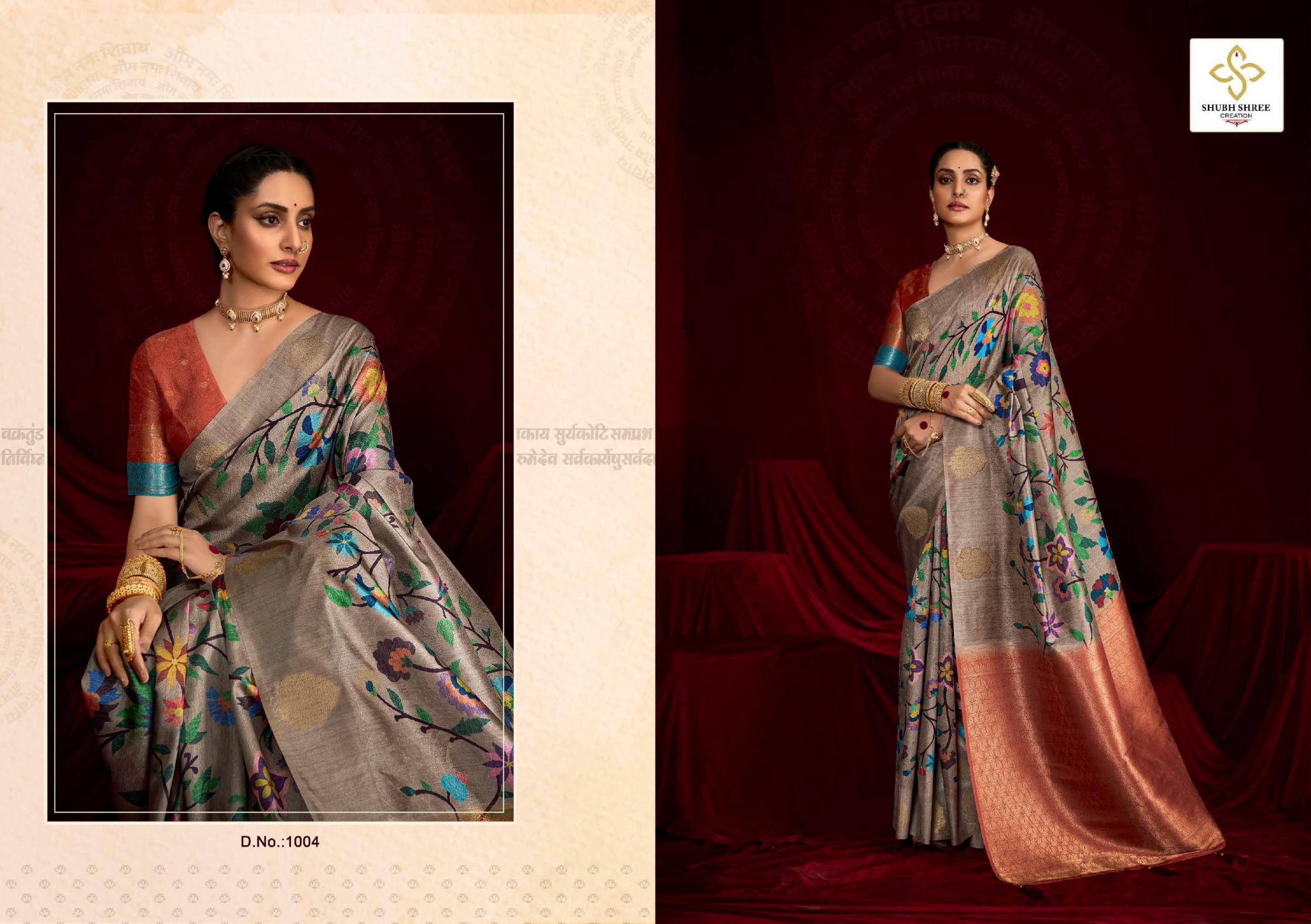 SHUBH SHREE CREATION SAJADA ELEGANCE SILK WEAVING SAREE ONLINE 