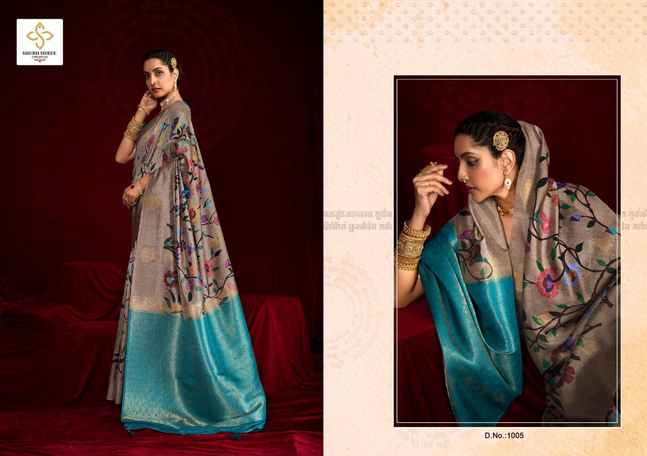 SHUBH SHREE CREATION SAJADA ELEGANCE SILK WEAVING SAREE ONLINE 