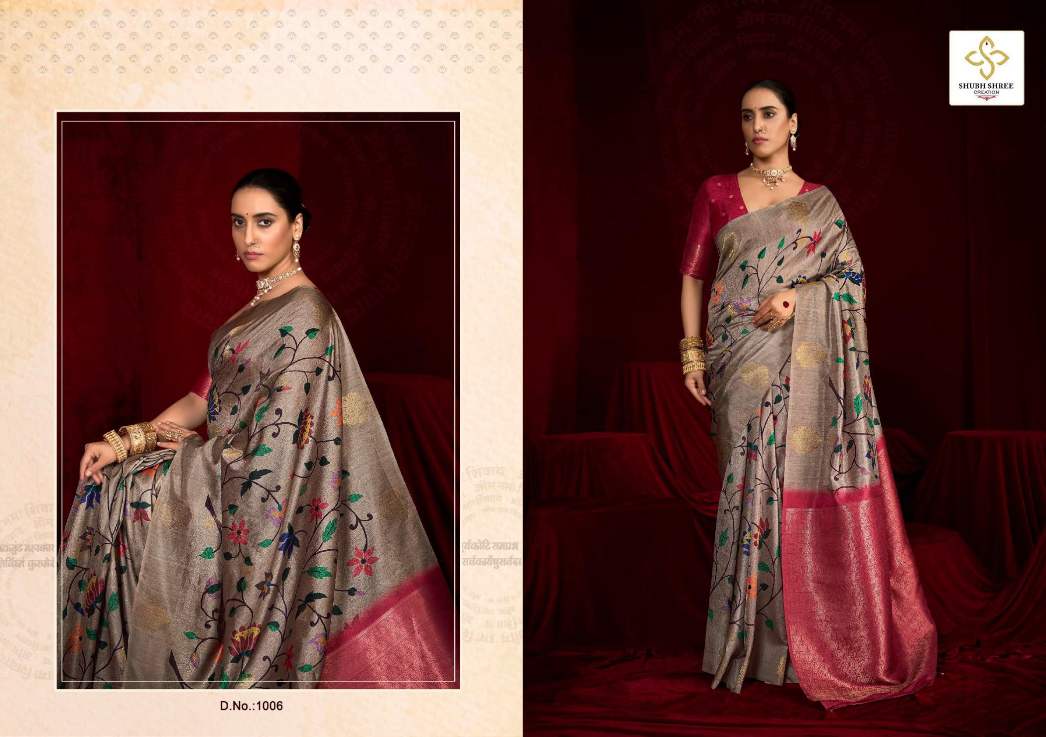 SHUBH SHREE CREATION SAJADA ELEGANCE SILK WEAVING SAREE ONLINE 