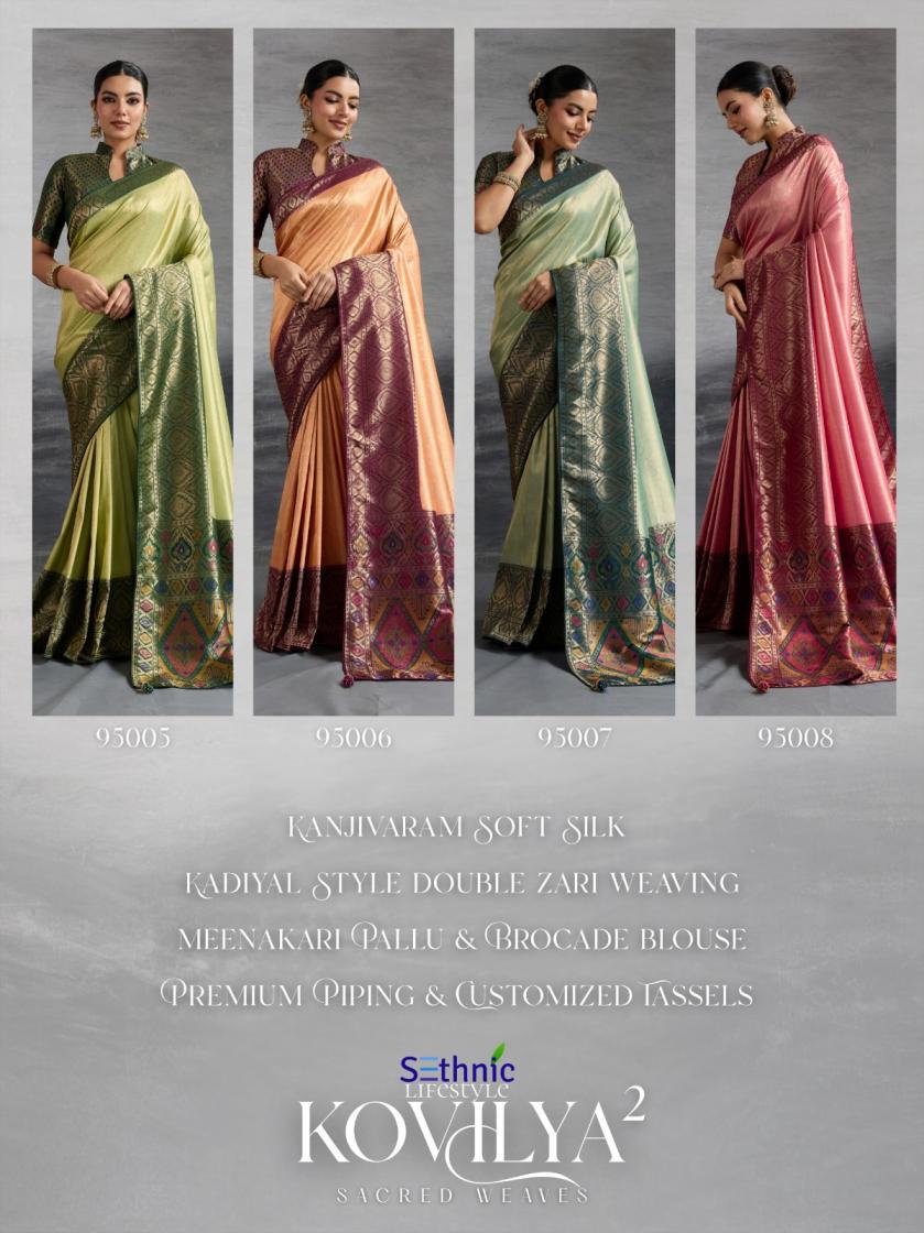 KOVILYA VOL 2 BY SETHNIC LIFESTYLE KANJIVARAM SILK AMAZING SAREES 