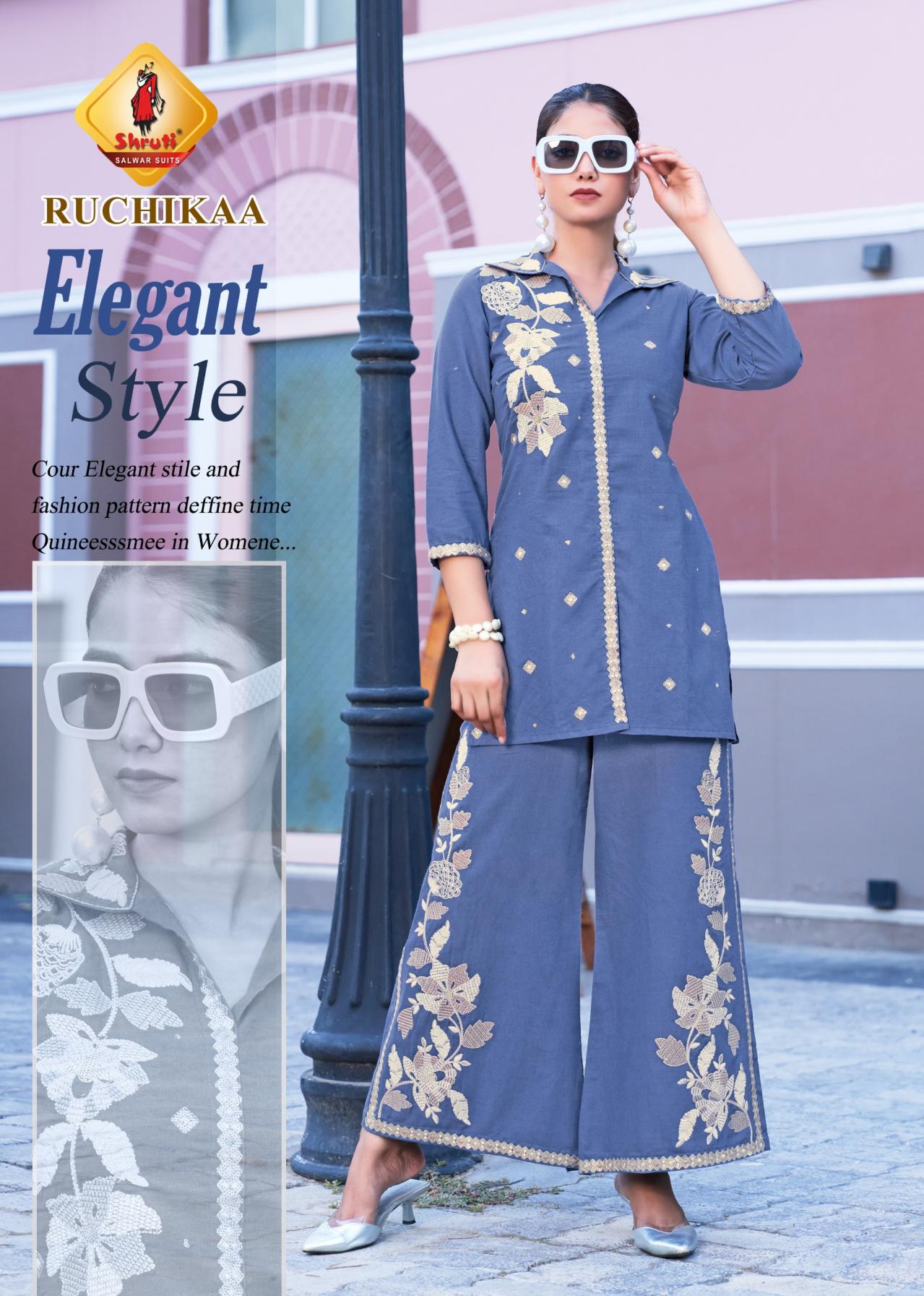 ONCE MORE VOL 7 BY SHRUTI SUIT COTTON VISCOSE FLEX FULL STITCH PLUS SIZE CO-ORD SET 