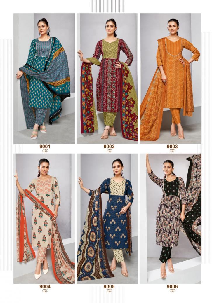MAYUR CREATION GULMOHAR VOL 9 COTTON FULL STITCH SIZE 3PCS DRESS