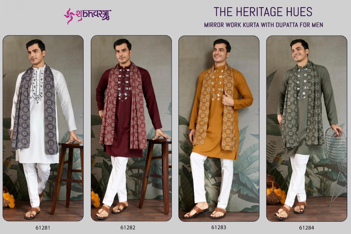 THE HERITAGE HUES BY SHUBHVASTRA VISCOSE FULL STITCH MENS KURTA WITH DUPATTA 