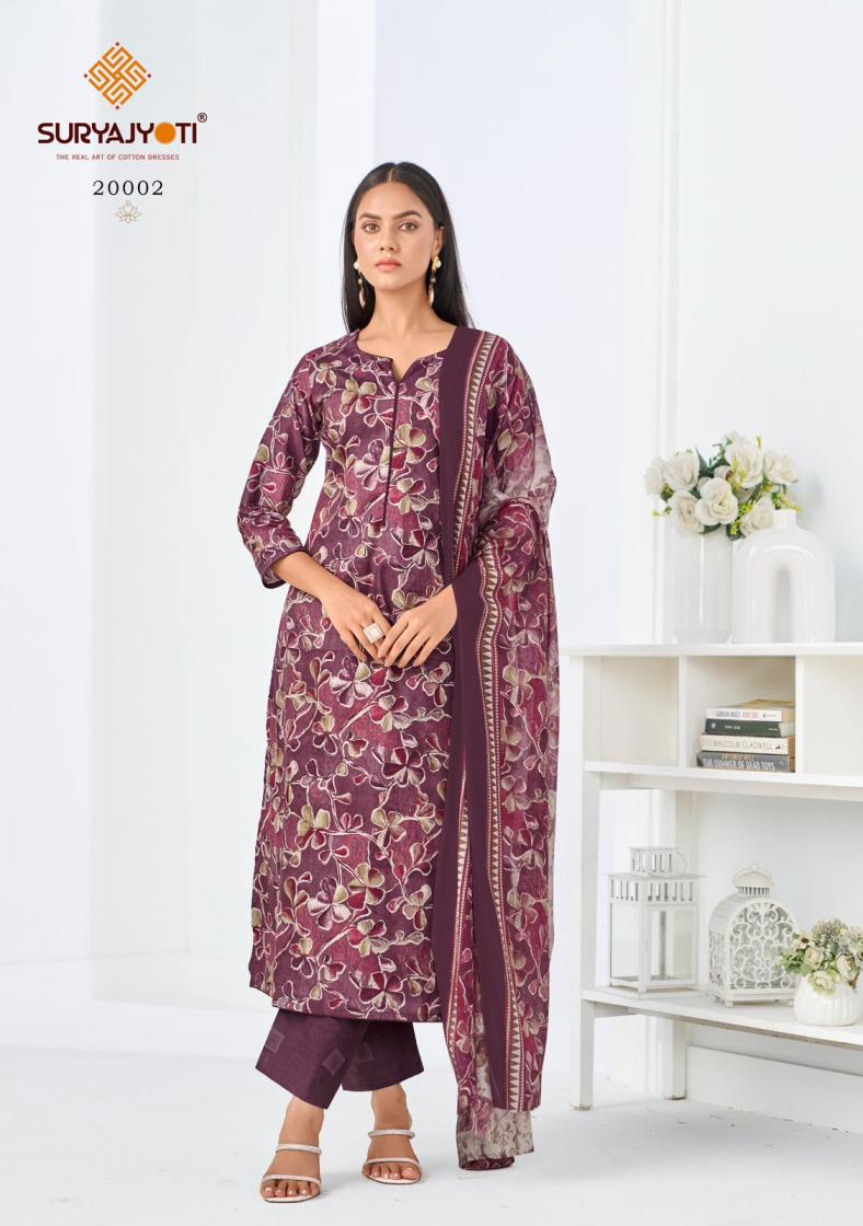 SURYAJYOTI ZION COTTON VOL 20 FULL STITCH COTTON PLUS SIZE 3PCS DRESS