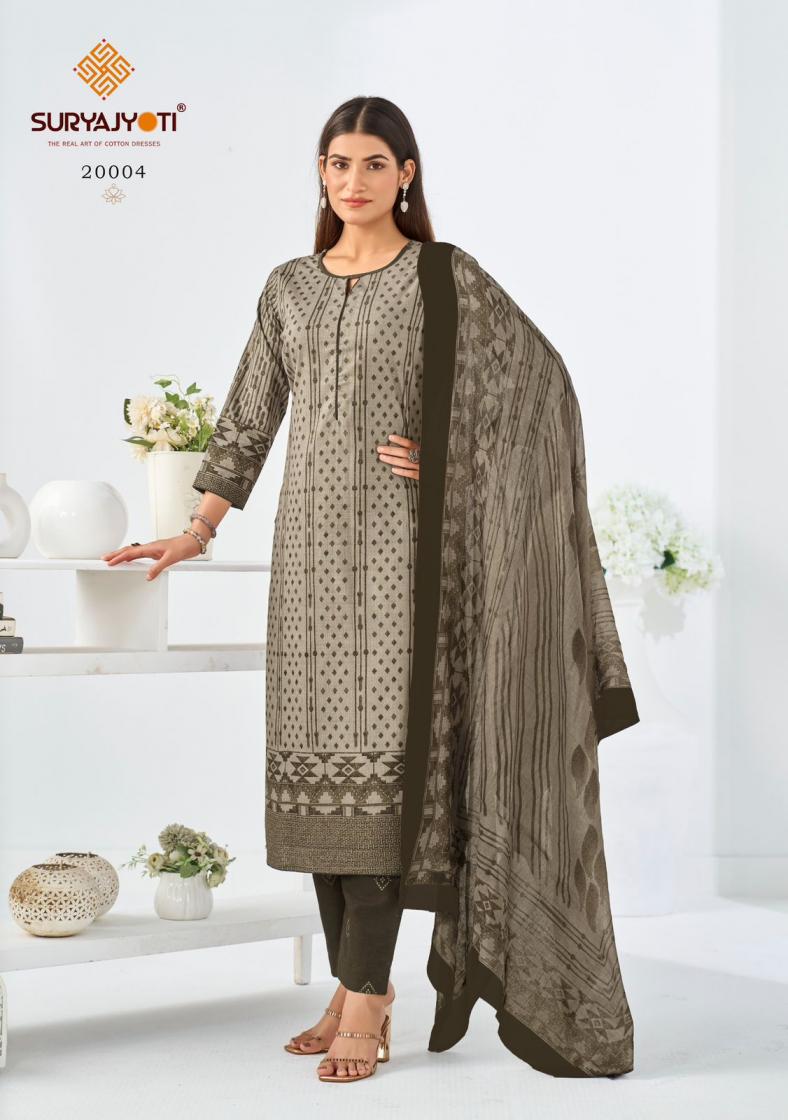 SURYAJYOTI ZION COTTON VOL 20 FULL STITCH COTTON PLUS SIZE 3PCS DRESS