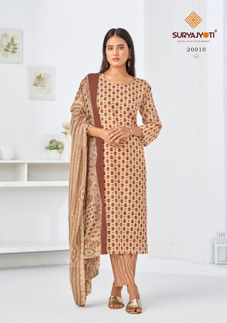 SURYAJYOTI ZION COTTON VOL 20 FULL STITCH COTTON PLUS SIZE 3PCS DRESS