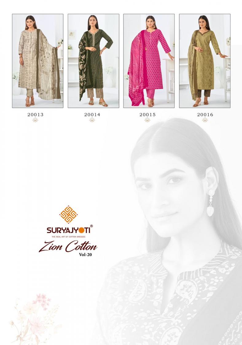 SURYAJYOTI ZION COTTON VOL 20 FULL STITCH COTTON PLUS SIZE 3PCS DRESS