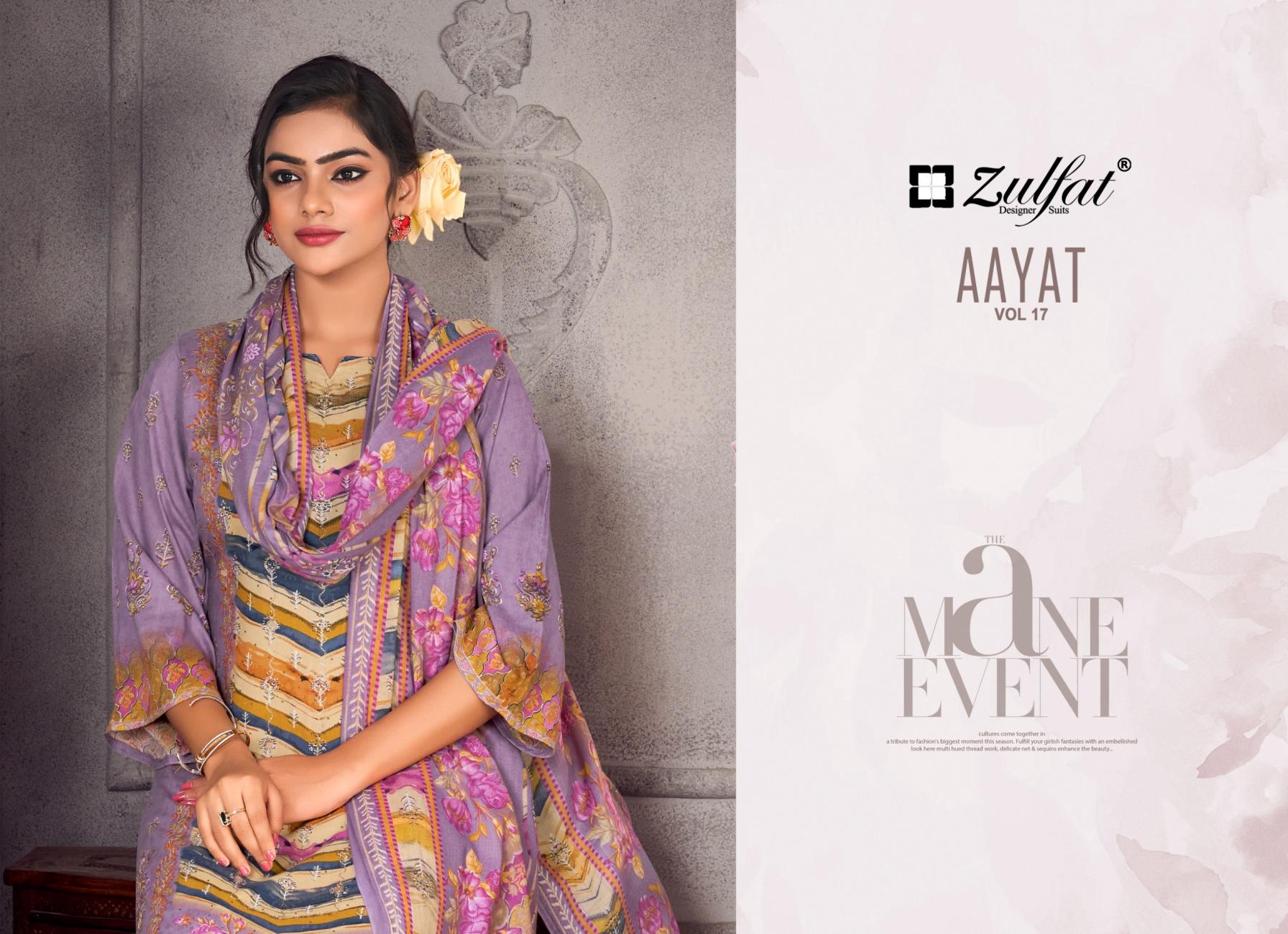 AAYAT VOL 17 BY ZULFAT VISCOSE RAYON READYMADE BIG SIZE 3PCS DRESS