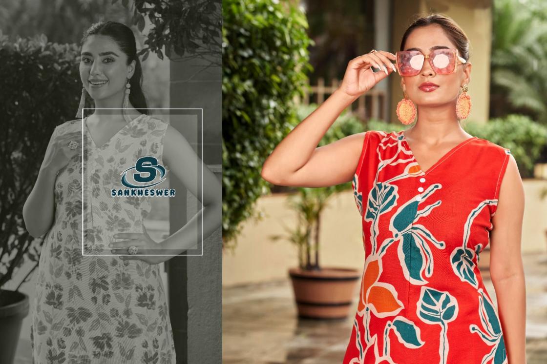 TETEMA BY SANKHESWER RAYON STYLISH FULL STITCH CO-ORD SETS 