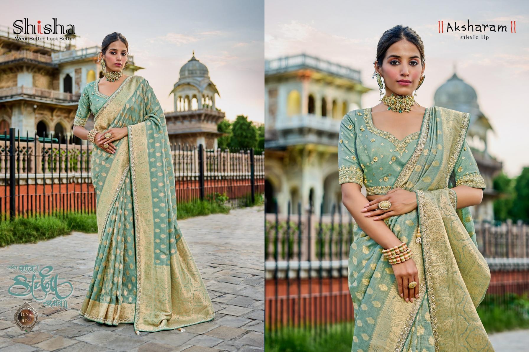 KUM-KUM VOL 2 BY SHISHA OCCASION WEAR VISCOSE TISSUE SAREE 
