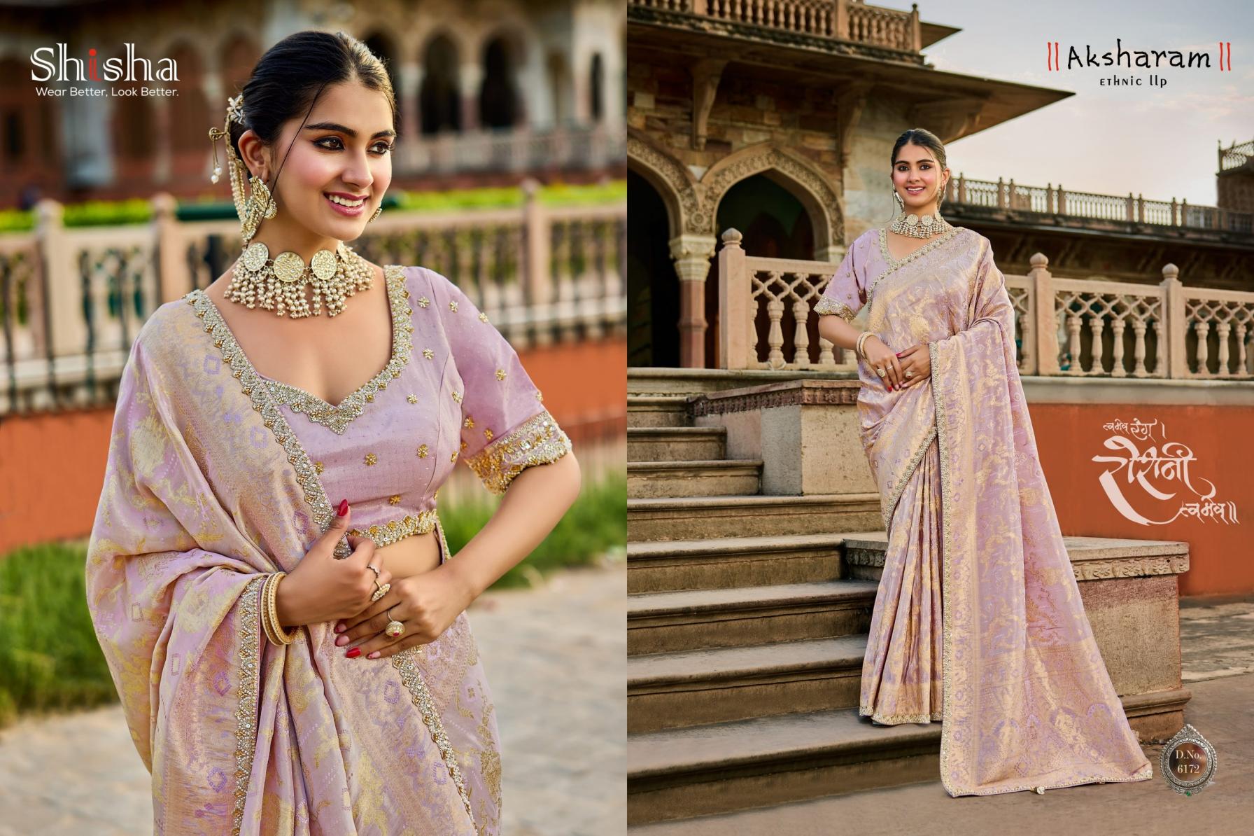 KUM-KUM VOL 2 BY SHISHA OCCASION WEAR VISCOSE TISSUE SAREE 