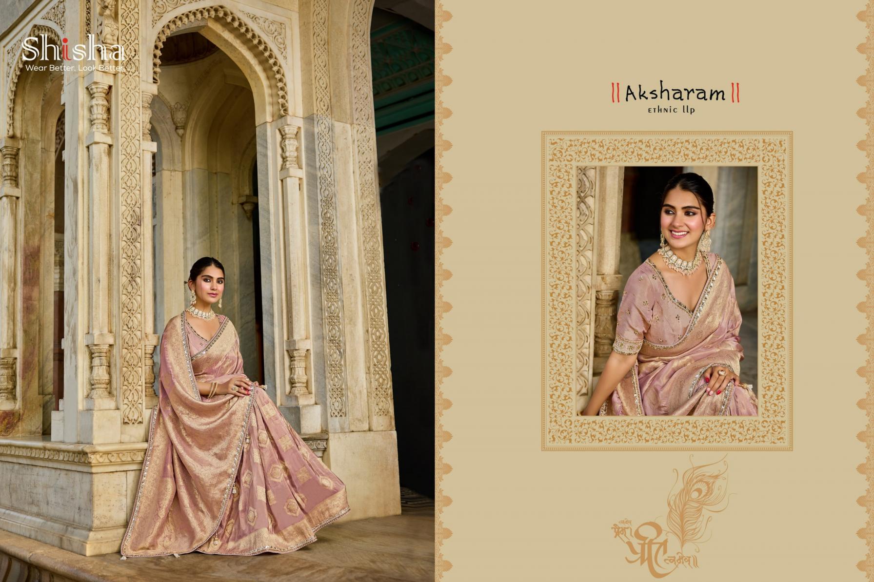 KUM-KUM VOL 2 BY SHISHA OCCASION WEAR VISCOSE TISSUE SAREE 